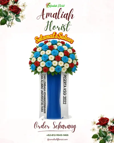 Standing Flower di Brosot
